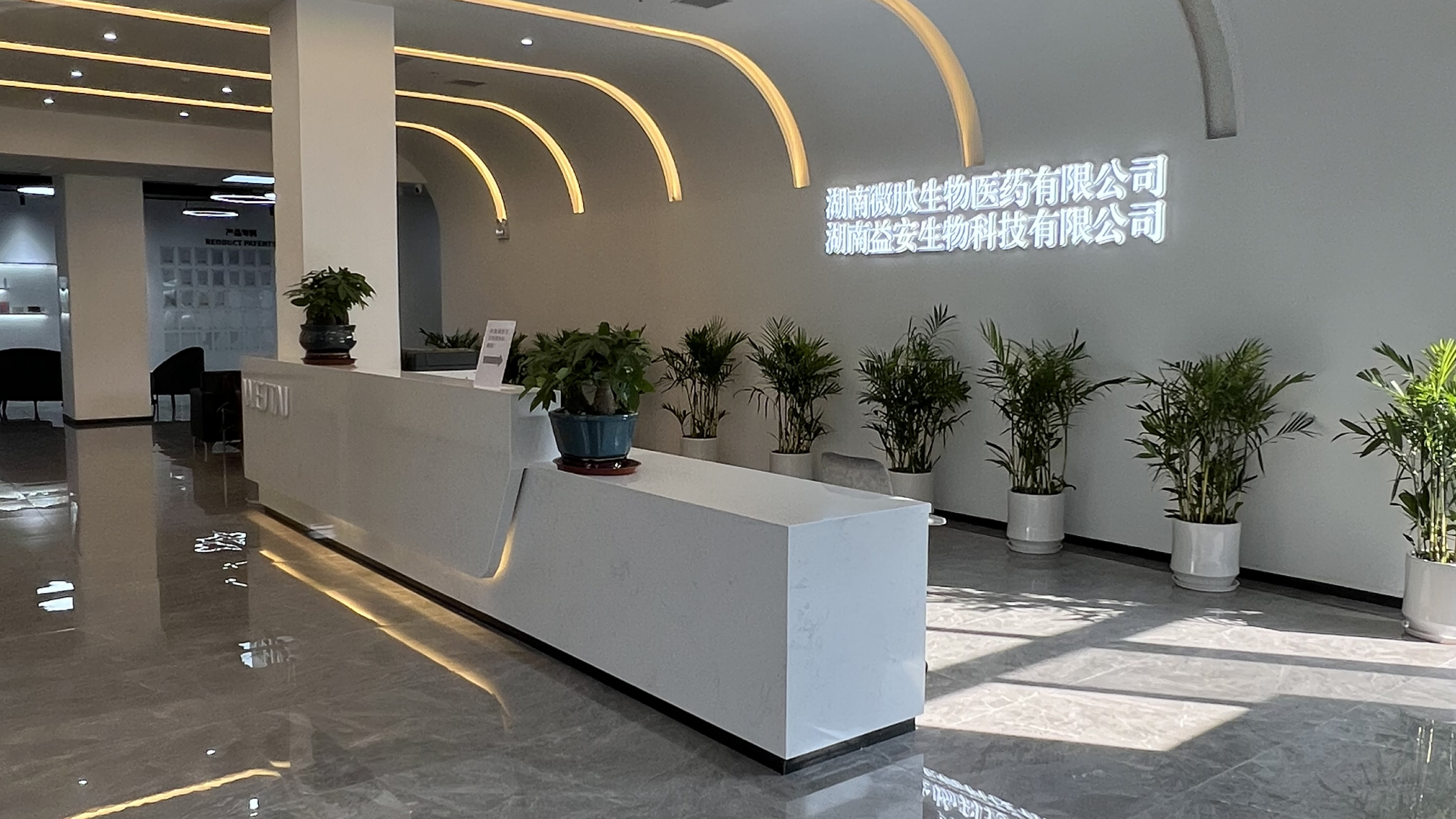 湖南二类械字号源头工厂